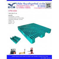 CPM-0066   Pallets size: 100*120*15 cm.